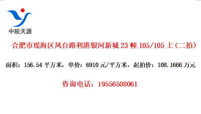 Ϸ̨·³23105/105ϣģ