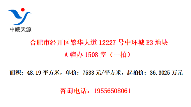 Ϸо12227лE3ؿA1508ңһģ