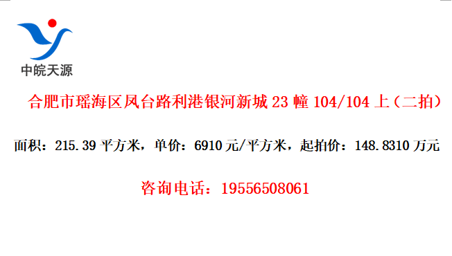 Ϸ̨·³23104/104ϣģ