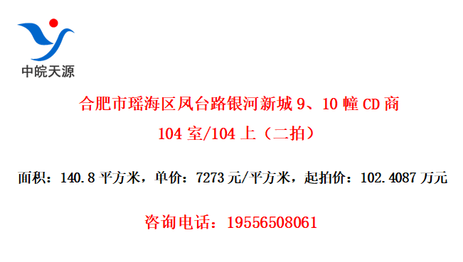 Ϸ̨·³910CD104/104ϣģ
