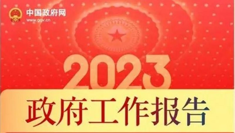 棺ָ֧Ժ͸ס󣬽˵ס