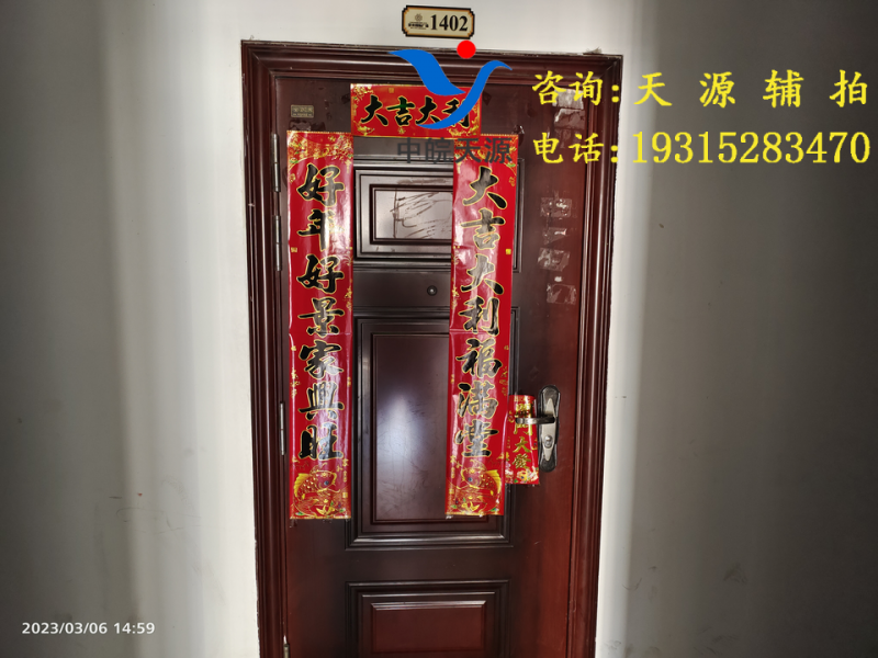 ʶǹʹ㳡3-51402ңһģ