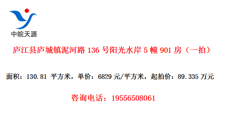 ®®·136ˮ5901һģ