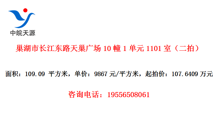г·쳲㳡101Ԫ1101ңģ