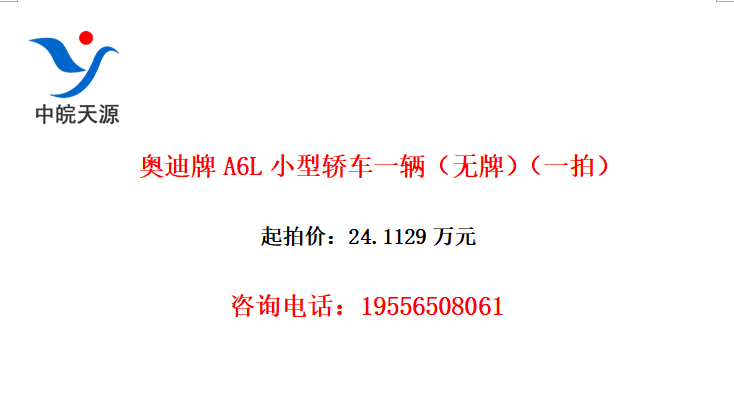 µA6LСͽγһƣһģ