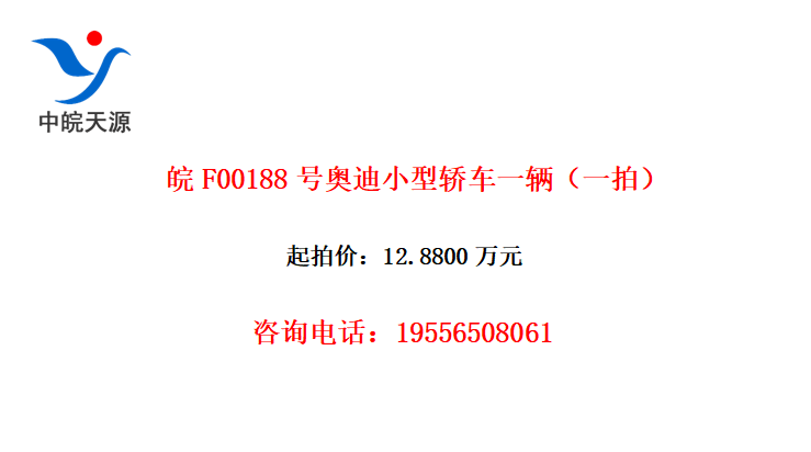 F00188ŰµСͽγһһģ