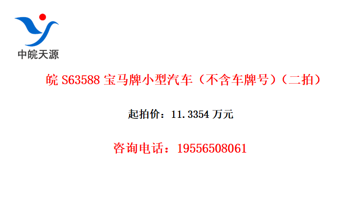 S63588Сƺţģ
