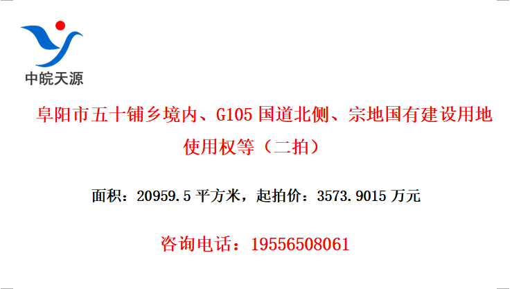 ʮ羳ڡG105ࡢڵعнõʹȨȣģ