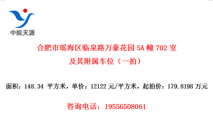 ϷȪ·԰5A702Ҽ丽λһģ
