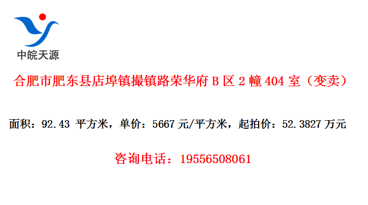 Ϸзʶص겺·ٻB2404ң