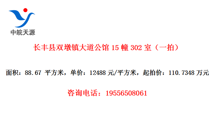 ˫15302ңһģ