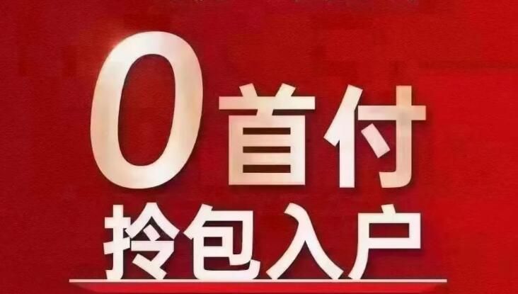 裡򷿡0׸йܲѳ