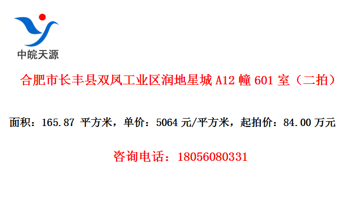 Ϸг˫﹤ҵǳA12601ңģ