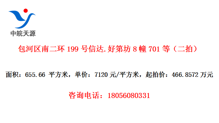 ϶199Ŵ.õڷ8701ȣģ