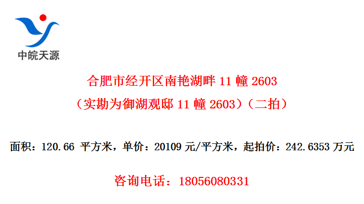 Ϸо޺112603ʵΪۡ112603ģ