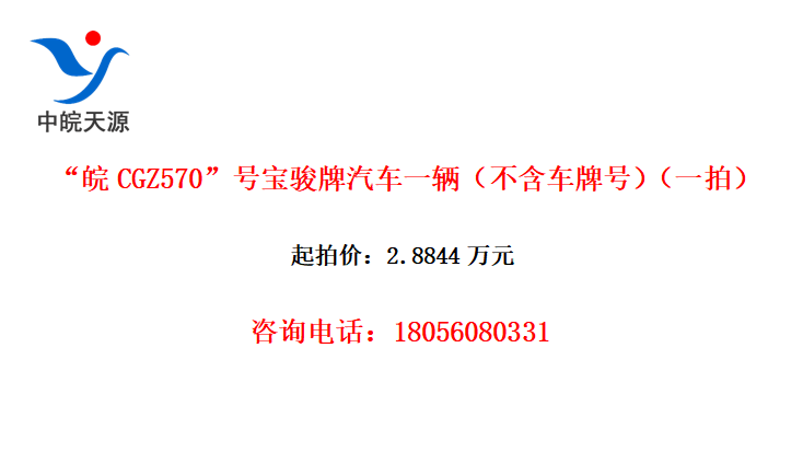 CGZ570űһƺţһģ