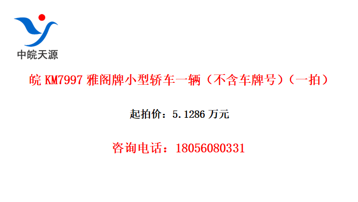 KM7997ŸСͽγһƺţһģ