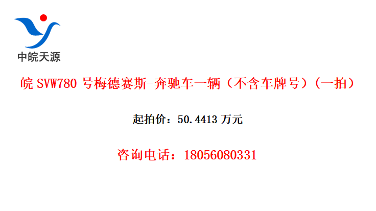 SVW780÷˹-۳һƺţ(һģ