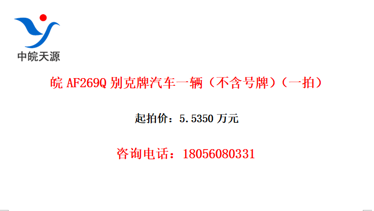 AF269Qһƣһģ