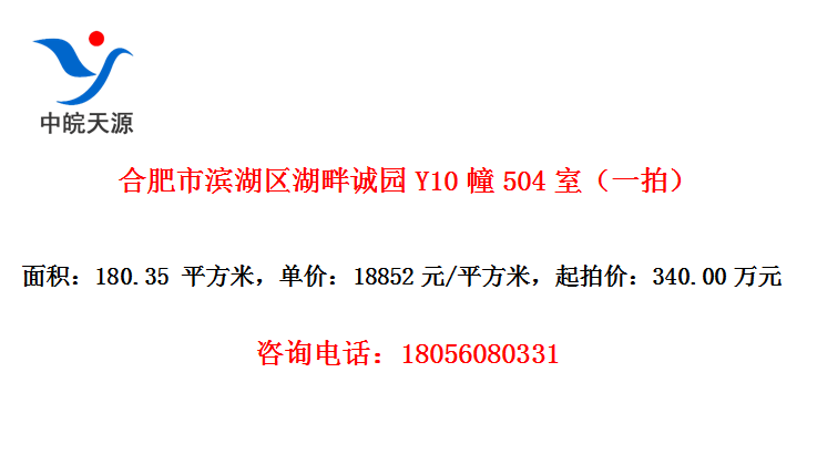 Ϸбϳ԰Y10504ңһģ