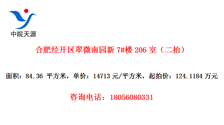 Ϸʾ΢԰7#¥206ңģ