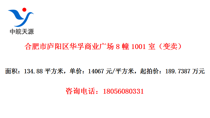Ϸ®ҵ㳡81001ң