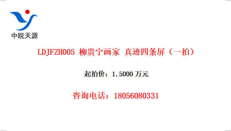 LDJFZH005  漣һģ