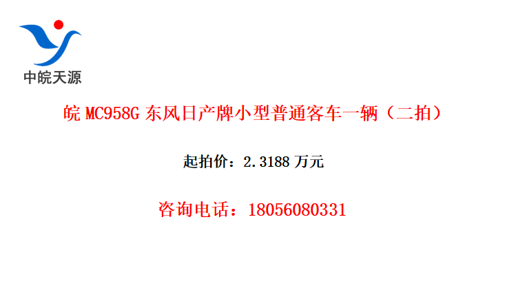 MC958GղСͨͳһģ