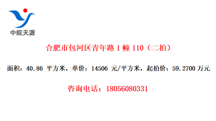 Ϸа·1110ģ