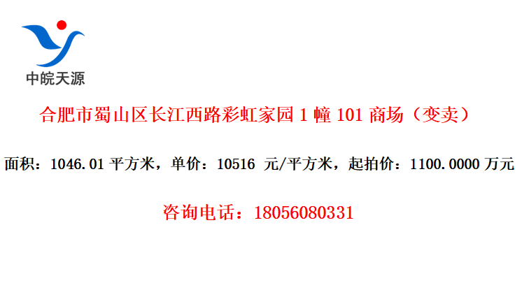 Ϸɽ·ʺ԰1101̳