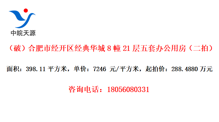 ƣϷо仪821װ칫÷ģ