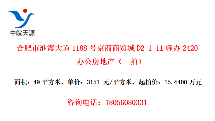 Ϸл1188žóD2-1-112420칫زһģ