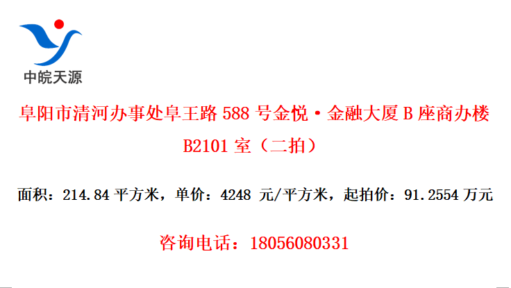 Ӱ´·588ŽáڴB̰¥B2101ңģ