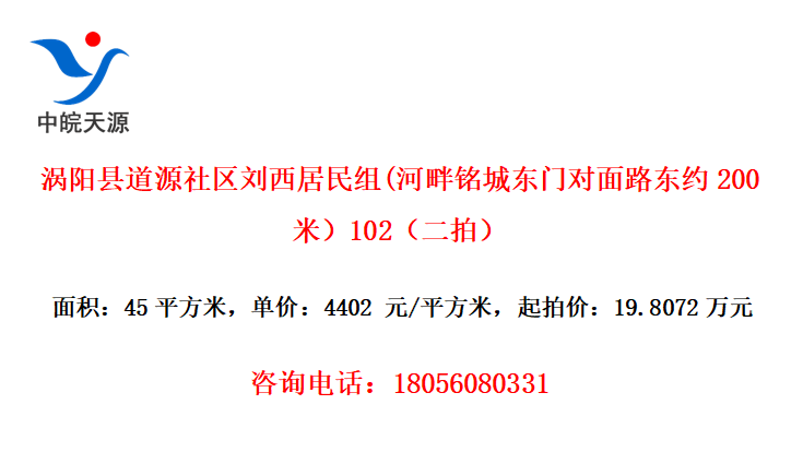 صԴ(ǶŶ·Լ200ף102ģ