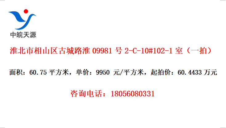 ɽų·099812-C-10#102-1ңһģ