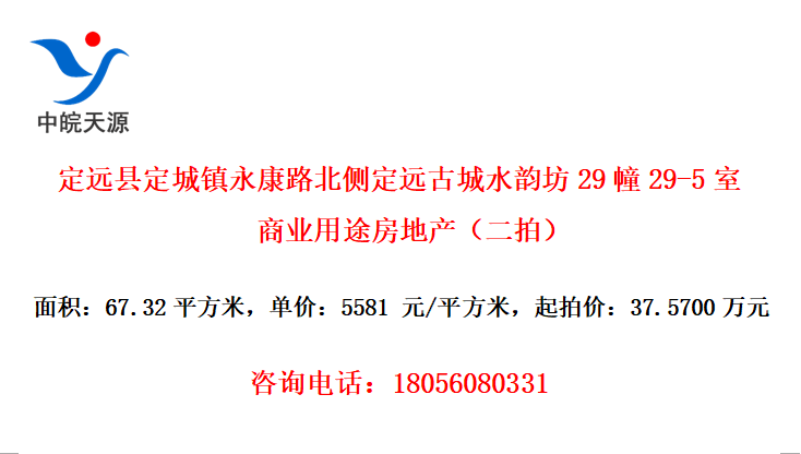 Զض·ඨԶųˮϷ2929-5ҵ;زģ