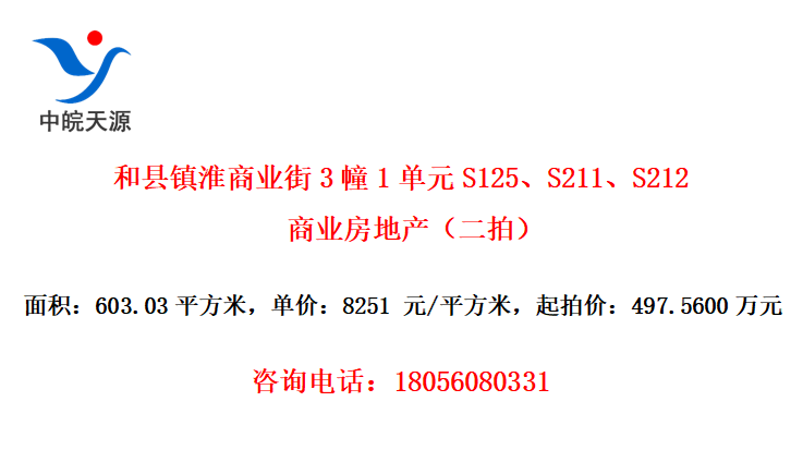 ҵ31ԪS125S211S212ҵزģ