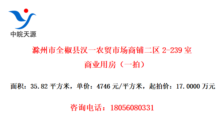 ȫغһũóг̶2-239ҵ÷һģ