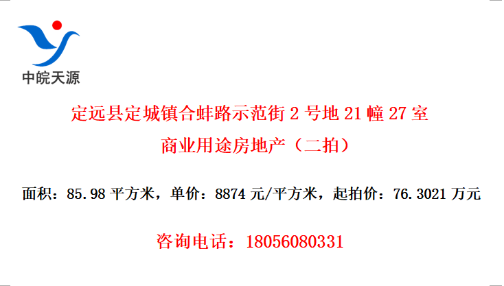 Զضϰ·ʾ2ŵ2127ҵ;زģ