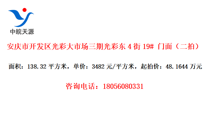 пʴгڹʶ419# 棨ģ