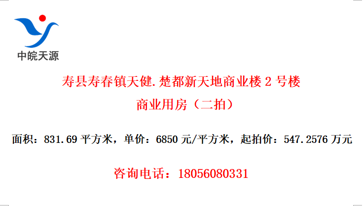 ٴ콡.ҵ¥2¥ҵ÷ģ