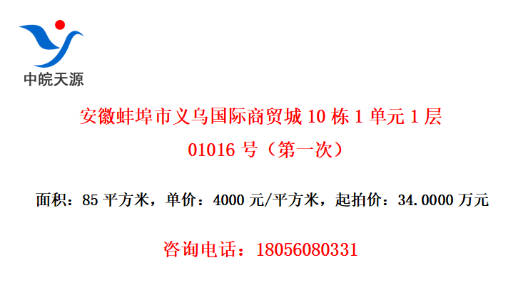 հڹó101Ԫ101016ţһΣ