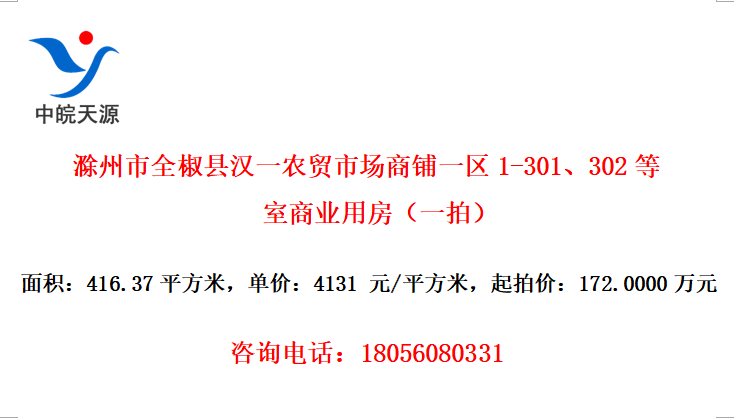 ȫغһũóгһ1-301302ҵ÷һģ