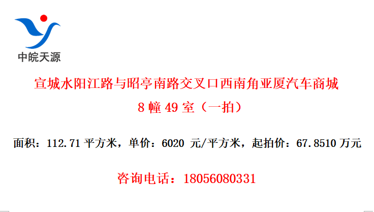 ˮ·ͤ·Ͻ̳849ңһģ