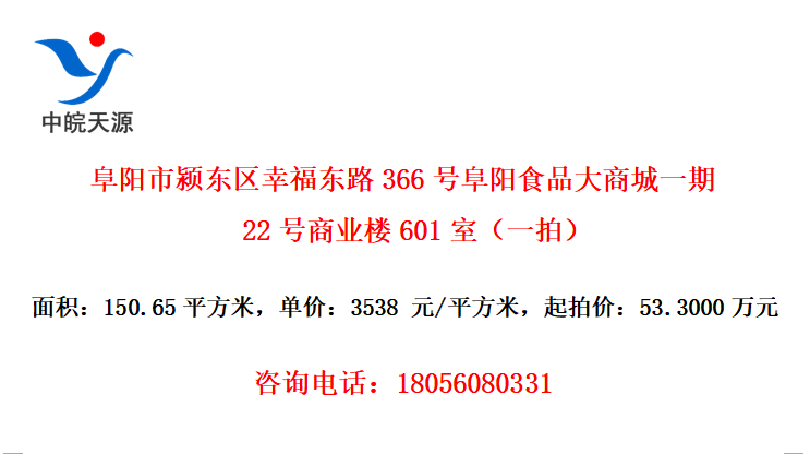 򣶫Ҹ·366ŸʳƷ̳һ22ҵ¥601ңһģ