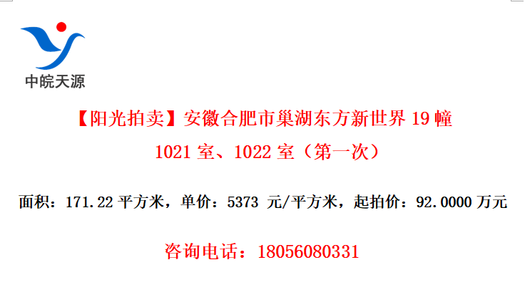 պϷг191021ҡ1022ңһΣ