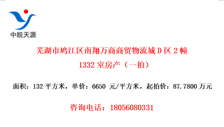 ߺ𯽭óD21332ҷһģ