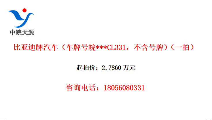 ǵƺ***CL331ƣһģ