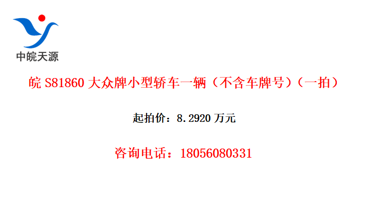 S81860Сͽγһƺţһģ