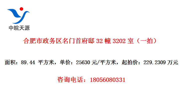 Ϸ׸ۡ323202ңһģ